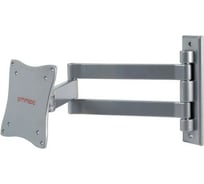 TV кронштейн Arm media LCD 7101 silver 10013