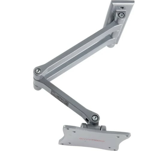 TV кронштейн Arm media LCD 7101 silver 10013