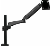 Кронштейн для мониторов Kromax OFFICE 11 black 20226