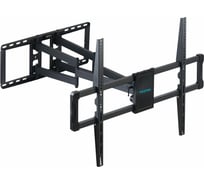 TV кронштейн Kromax ATLANTIS 75 black 20254