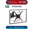 TV кронштейн Kromax DIX 13 black 20262 3