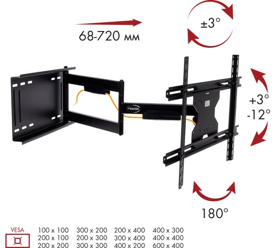 TV кронштейн Kromax GALACTIC 60 black 26024