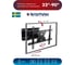 TV кронштейн Kromax GALACTIC 60 black 26024 3