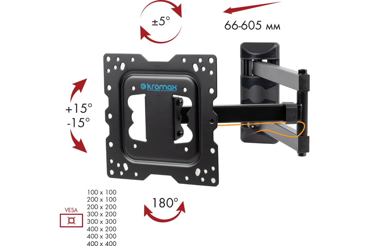 TV кронштейн Kromax DIX 18 black 20203