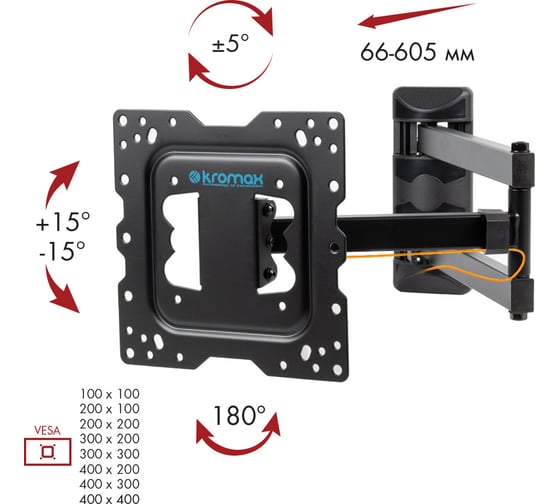 TV кронштейн Kromax DIX 18 black 20203