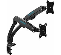 Кронштейн для мониторов Kromax OFFICE 9 black 24041