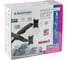 Кронштейн для мониторов Kromax OFFICE 9 black 24041 22