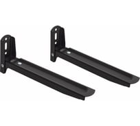 Кронштейн для СВЧ печей Kromax MICRO 6b black 26032