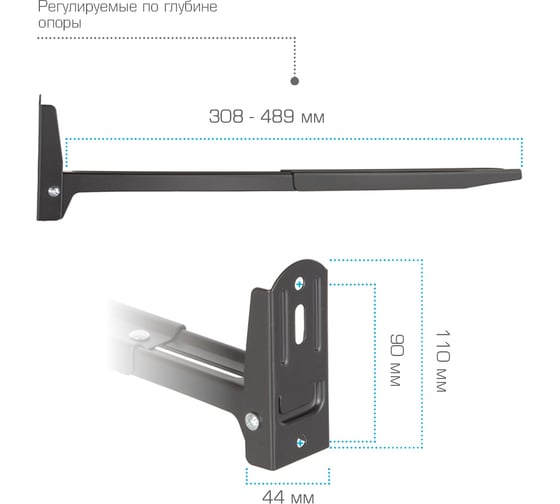 Кронштейн для СВЧ печей Kromax MICRO 6b black 26032