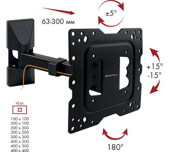 TV кронштейн Kromax DIX 17 black 20205
