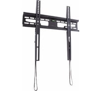 Кронштейн для телевизоров KROMAX FLAT-3 new black 26009