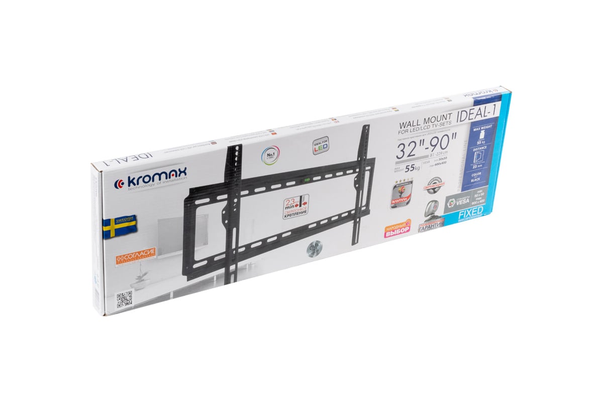 TV кронштейн Kromax IDEAL 1 black 26001