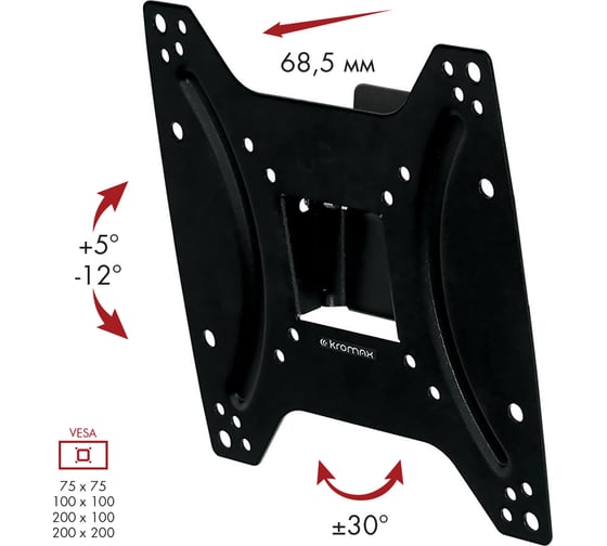 TV кронштейн Kromax OPTIMA 202 black 28006