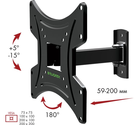 TV кронштейн Kromax OPTIMA 203 black 28007