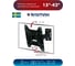 TV кронштейн Kromax OPTIMA 203 black 28007 5