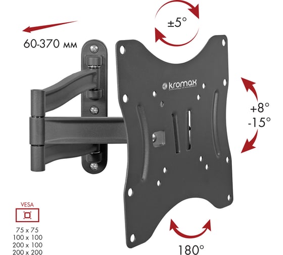 TV кронштейн Kromax TECHNO 3 grey 20072
