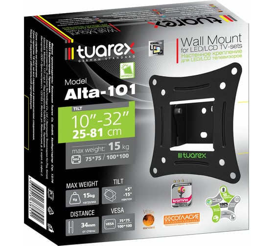 TV кронштейн Tuarex ALTA 101 black 90199