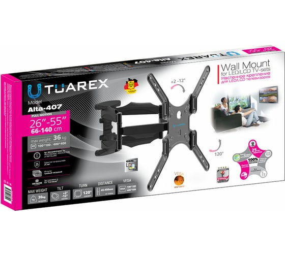 TV кронштейн Tuarex ALTA 407 black 90196