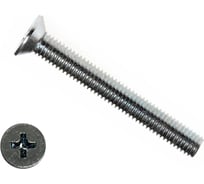 Потайной винт КРЕП-КОМП нержавейка DIN965 А2, 8х70, 10 шт. впн870мф