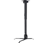 Кронштейн для проекторов VLK TRENTO 84 black 51026
