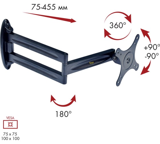 TV кронштейн VLK TRENTO 15 black 51058