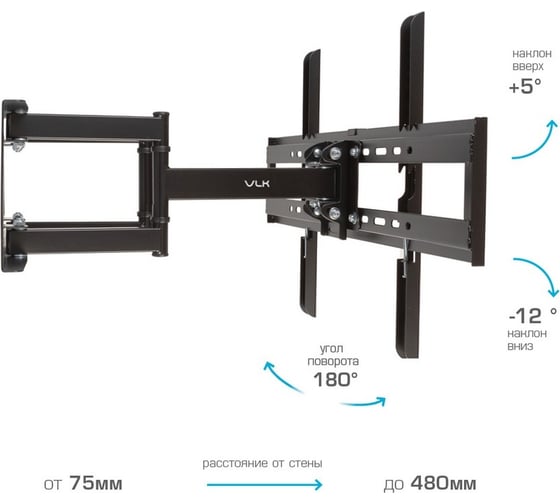 TV кронштейн VLK TRENTO 9 black 51009