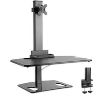 Рабочее место ABC Mount STANDWORK 111 black 55004