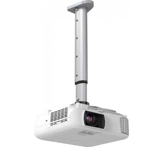 Кронштейн для проектора Cactus CS-VM-PR05L-AL серебристый, потолочный поворотный и наклонный, мин 47 см, макс 71 см 441633