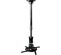 Кронштейн для проектора Cactus CS-VM-PR01L-BK черный, потолочный, поворотный и наклон мин 60.4 см, макс 84.3 см 441586