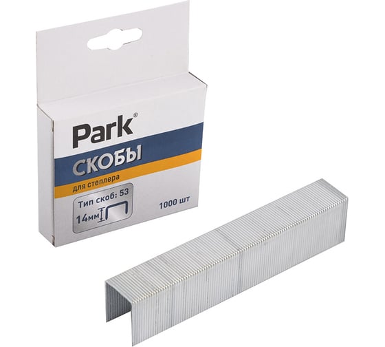 Скобы для степлера Park 053 14мм 1000 шт 009178 1