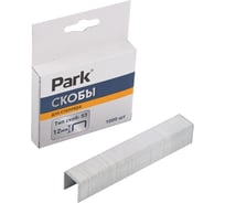 Скобы для степлера Park 053 12мм 1000 шт 009177