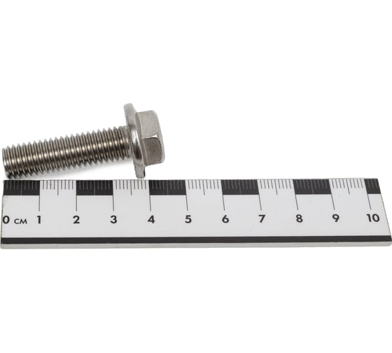 Болт DINFIX DIN 6921 с шестигранной головкой с фланцем с зазубринами 10x35 А2 нержавеющая сталь, 10 шт. 00-0005330
