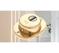 Броненакладка CRIT Бн-25-Лб 00527