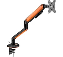 Кронштейн Ridberg Monitor Arm LDT63G (LDT63-C012GL), Orange 1211410
