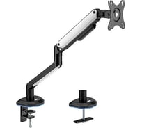 Кронштейн Ridberg Monitor Arm LDT63G (LDT63-C012GL), White 1211411