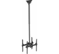 TV кронштейн Arm media LCD 1750 black 10175
