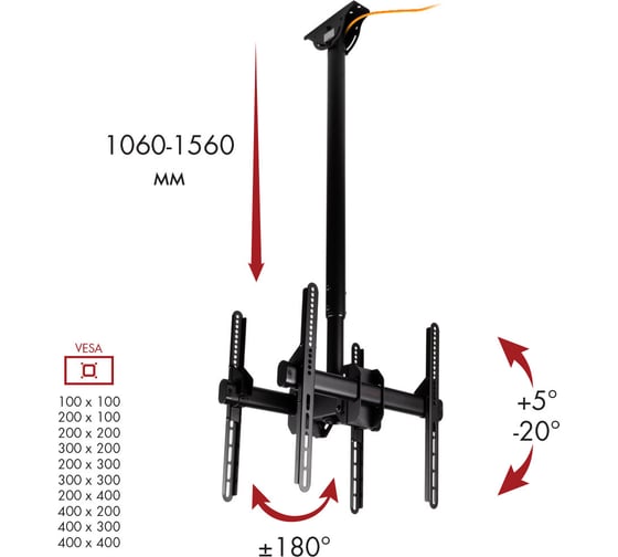 TV кронштейн Arm media LCD 1750 black 10175