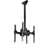 TV кронштейн Arm media LCD 1850 black 10177