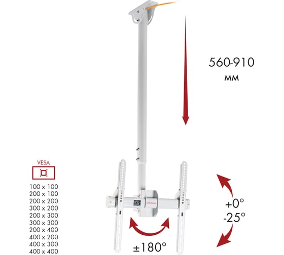 TV кронштейн Arm media LCD 1800w white 10191