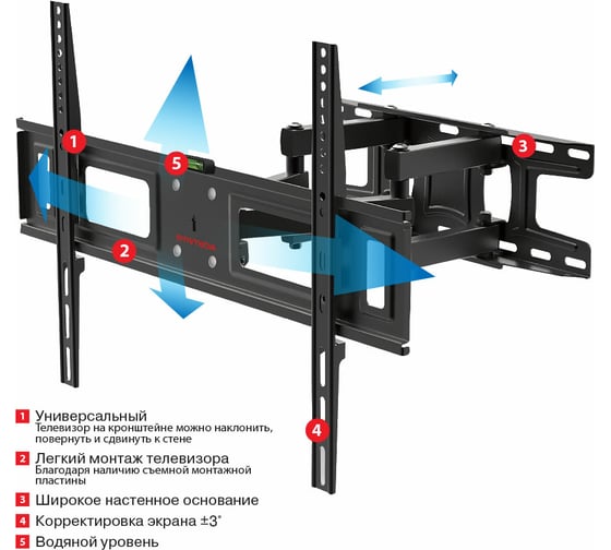 TV кронштейн Arm media LCD 418 black 10239