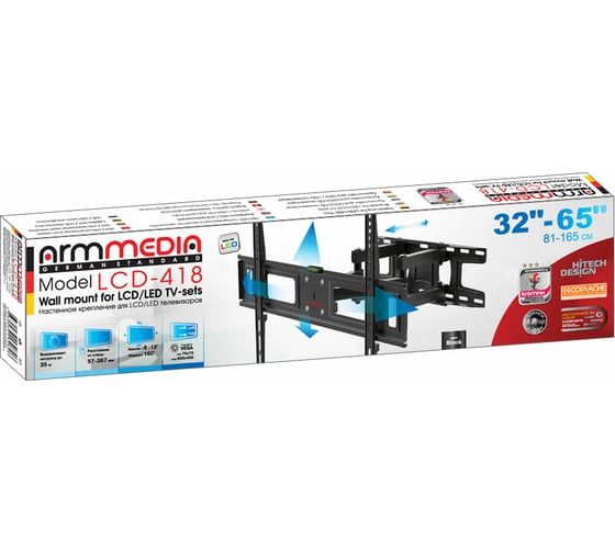 TV кронштейн Arm media LCD 418 black 10239
