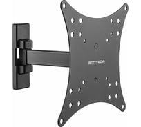 TV кронштейн Arm media MARS 3 black 10182