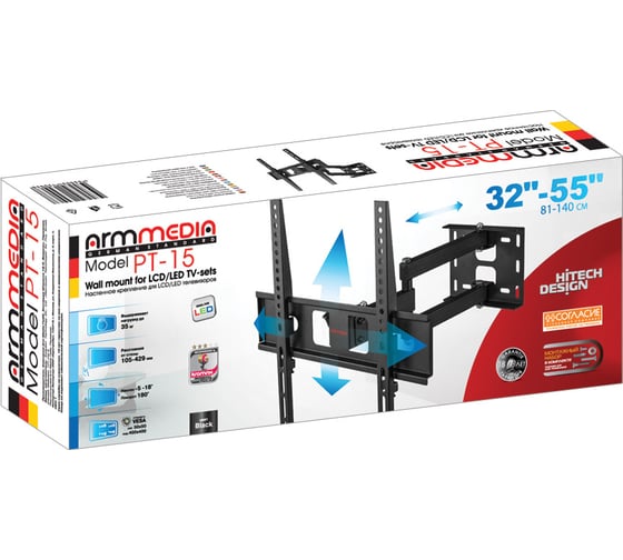 TV кронштейн Arm media PT 15 black 10197