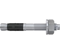 Клиновой анкер Fischer FAZ II 6/20 50 шт. 542622