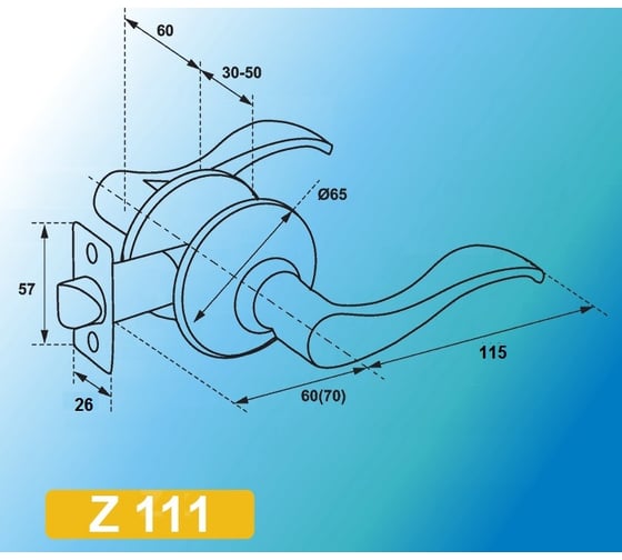 Ручка защелка МСМ Z111-R CP 00000001481