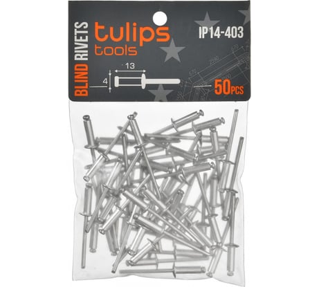 Вытяжные заклепки Tulips tools 4.0х12 мм, 50 шт IP14-403