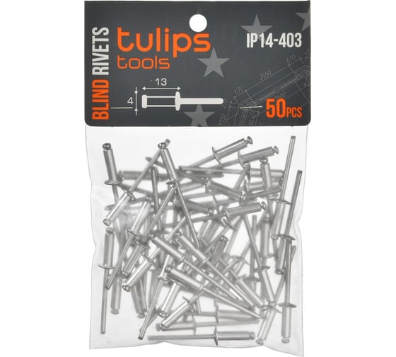 Вытяжные заклепки Tulips tools 4.0х12 мм, 50 шт IP14-403