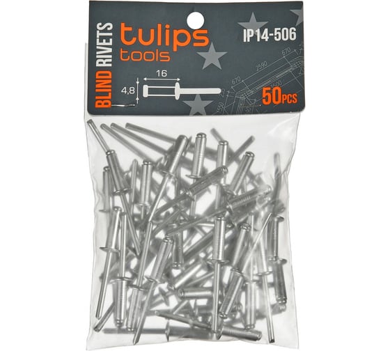 Вытяжные заклепки Tulips tools 4.8х16 мм, 50 шт IP14-506 1