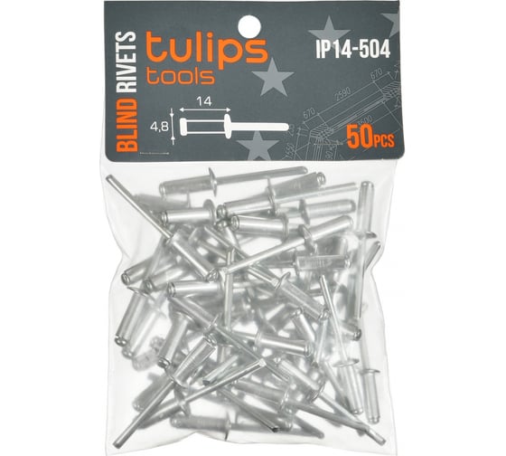 Вытяжные заклепки Tulips tools 4.8х14 мм, 50 шт IP14-504 1
