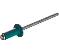 Заклёпка вытяжная Daxmer 3,2x8 мм, RAL 5021, алюм/ст., 1000 шт. 00000317132